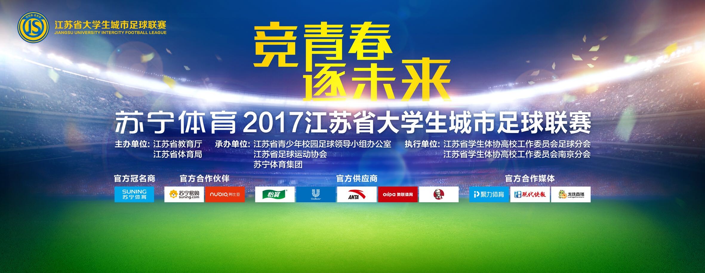 【双方首发及换人信息】罗马首发：1-帕特里西奥、23-曼奇尼、14-迭戈-略伦特、5-恩迪卡、43-拉斯穆斯-克里斯滕森、4-克里斯坦特、16-帕雷德斯、59-扎莱夫斯基、7-佩莱格里尼（85'' 52-博维）、21-迪巴拉（25'' 17-阿兹蒙）（62'' 92-沙拉维）、90-卢卡库罗马替补：99-斯维拉尔、63-波尔、2-卡尔斯多普、37-斯皮纳佐拉、20-桑谢斯、19-切利克、22-奥亚尔、60-帕加诺、61-皮西利、11-贝洛蒂佛罗伦萨首发：1-泰拉恰诺、33-卡约德（81'' 8-马克西姆-洛佩斯）、28-夸尔塔、16-卢卡-拉涅利、3-比拉吉、6-阿图尔、32-邓肯、5-博纳文图拉（72'' 7-索蒂尔）、11-伊科内（72'' 10-冈萨雷斯）、99-夸梅、18-恩佐拉佛罗伦萨替补：0-53-克里斯滕森、40-瓦努奇、4-米伦科维奇、65-帕里西、26-米纳、70-皮耶罗齐、77-布雷卡洛、72-巴拉克、19-因凡蒂诺、38-曼德拉戈拉、9-贝尔特兰